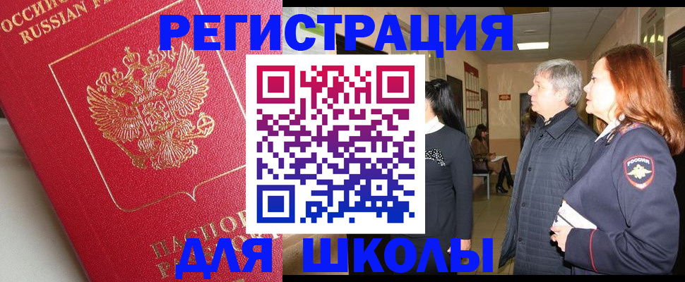 пропишу в квартире в Кирсе